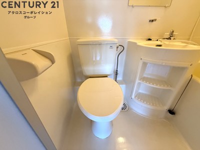 トイレ　浴室内にトイレがあります