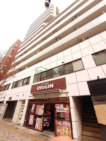 建物外観　セブンスターマンション第二青葉台