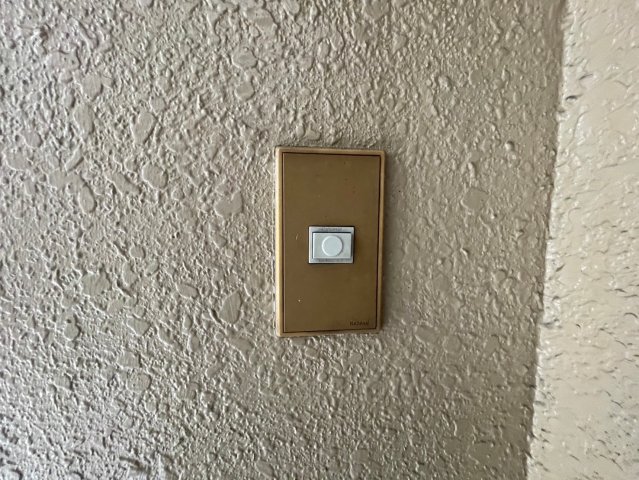 セキュリティ　シャンテ千種