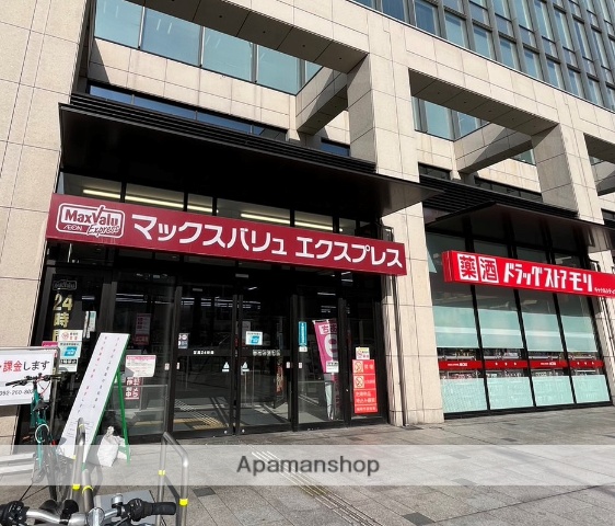 ドラックストア　ドラッグストアモリキャナルシティ北店（ドラッグストア）まで355m