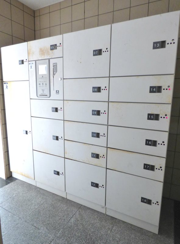 その他共有部分　宅配BOX