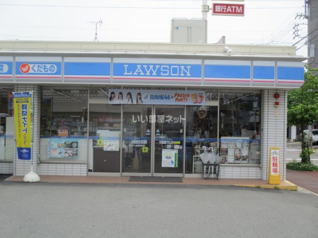 コンビニ　ローソン 北区金城町店（コンビニ）まで278m