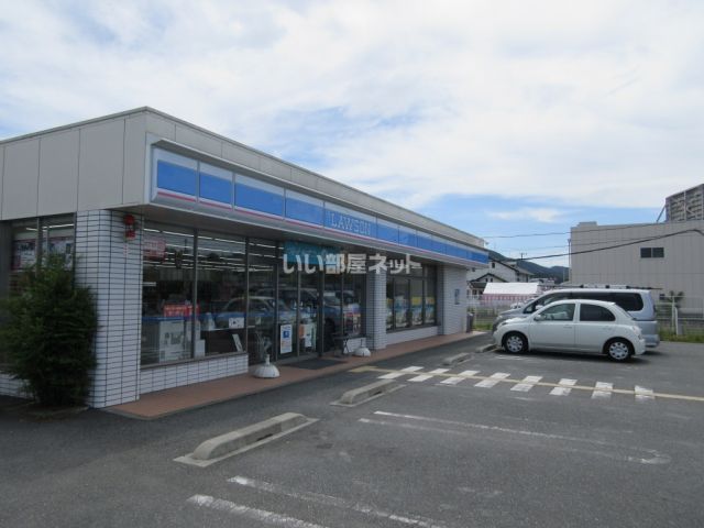 コンビニ　ローソン 篠山東岡屋店（コンビニ）まで1052m
