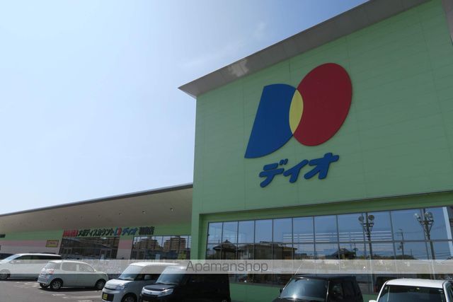 スーパー　ディオ和泉店（スーパー）まで528m