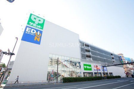 ショッピングセンター　ボーノ・タウン・アケボノ（ショッピングセンター）まで320m