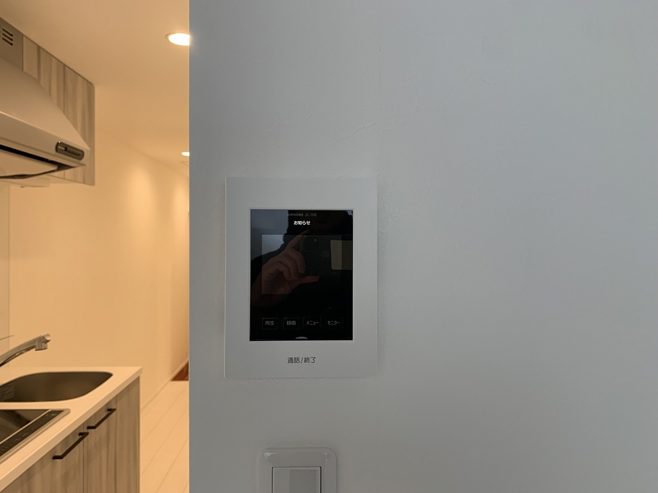 セキュリティ　TVモニター付きインターホン