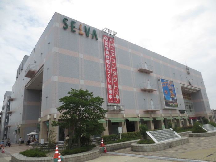 ショッピングセンター　SELVA仙台泉店（ショッピングセンター）まで750m