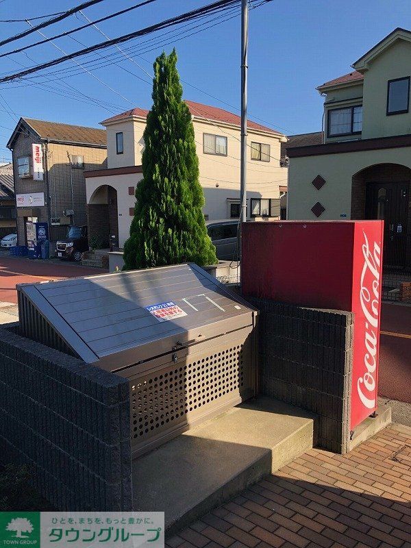 その他　ゴミ集積所