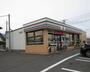 コンビニ　セブンイレブン茂原八千代店（コンビニ）まで600m