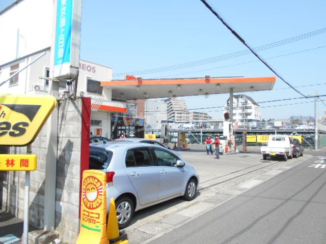 その他　ＥＮＥＯＳ 中央林間ＳＳ（その他）まで215m