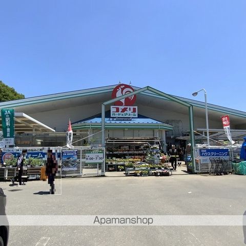 ホームセンター　コメリハード＆グリーン伊那店（ホームセンター）まで156m