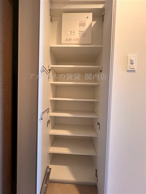 収納
