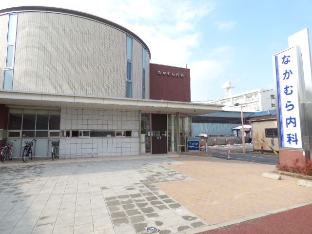 病院　中村内科（病院）まで510m