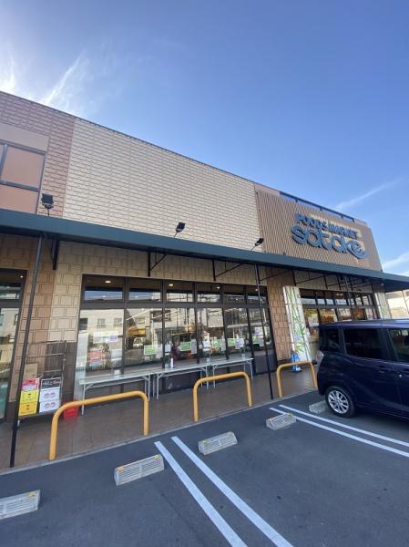 スーパー　Foods　Market　satake寝屋川店（スーパー）まで830m