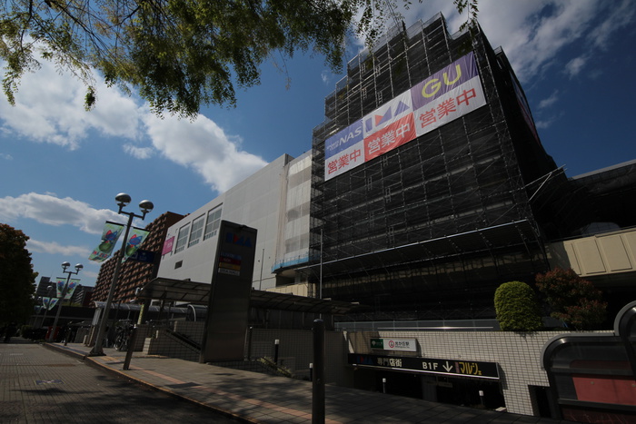 ショッピングセンター　IMA光が丘（ショッピングセンター）まで1500m