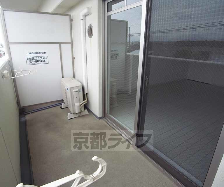 バルコニー　冷蔵庫スペース