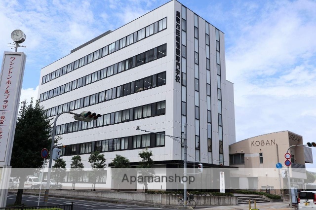 その他　鳥取医療看護専門学校（その他）まで752m