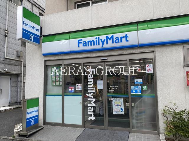 コンビニ　ファミリーマート 桜上水駅北店（コンビニ）まで337m