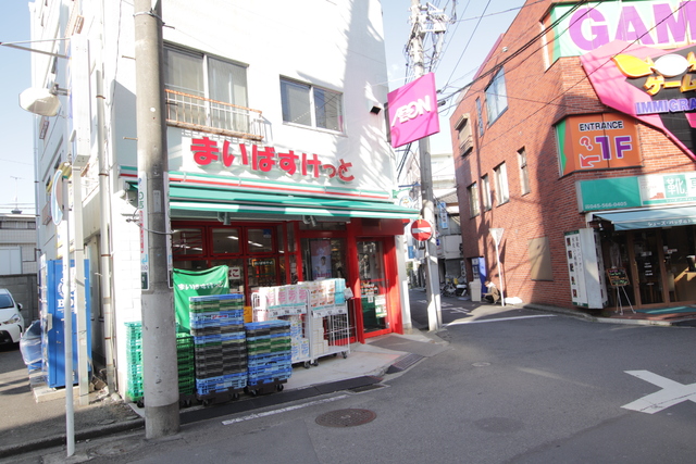 スーパー　まいばすけっと　日吉駅北店（スーパー）まで700m