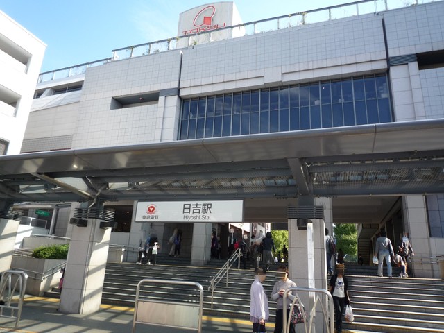 ショッピングセンター　日吉東急アベニュー（ショッピングセンター）まで700m