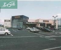 レンタルビデオ　TSUTAYA古新田店（レンタルビデオ）まで2737m