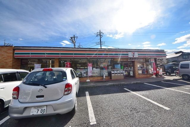 コンビニ　セブンイレブン日野平山6丁目店（コンビニ）まで187m
