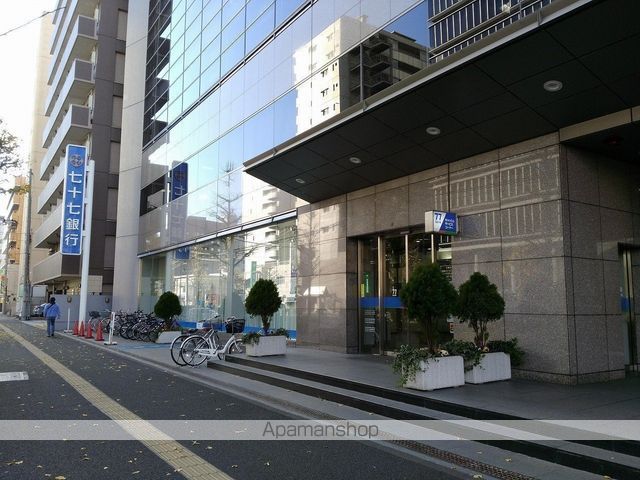 銀行　七十七銀行仙台東口ローンセンター（銀行）まで423m
