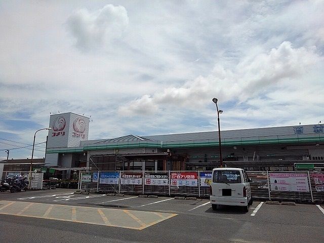 ホームセンター　コメリ瀬戸田店（ホームセンター）まで800m