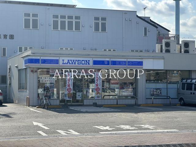 コンビニ　ローソン 福生南田園三丁目店（コンビニ）まで508m