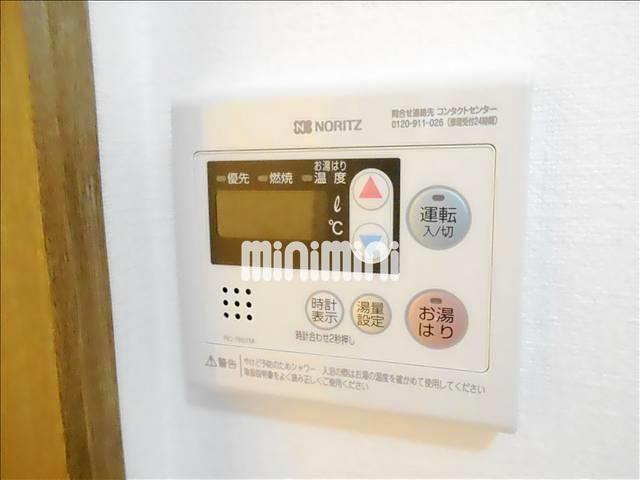 その他設備　給湯リモコン