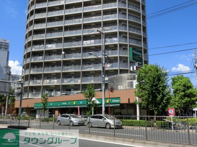 スーパー　マルエツプチ東日暮里店（スーパー）まで250m