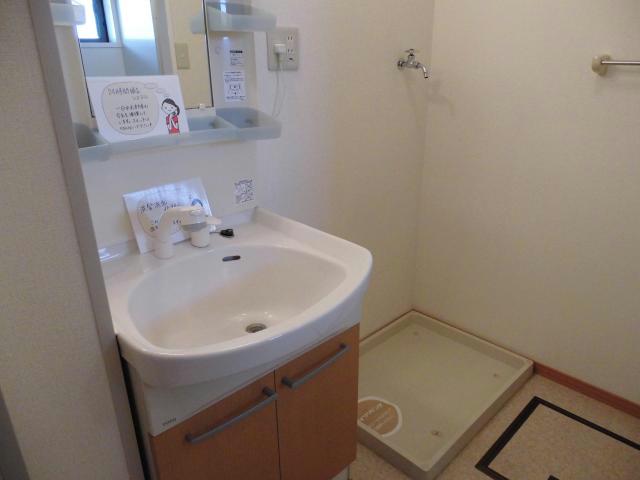 洗面設備　同型別室