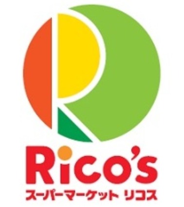 スーパー　リコス天沼3丁目店（スーパー）まで666m