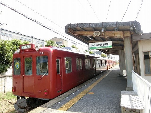 その他　美濃青柳駅（その他）まで500m