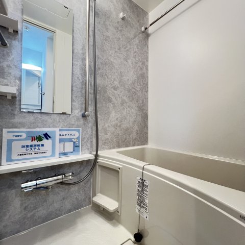 バス・シャワールーム　同仕様タイプです