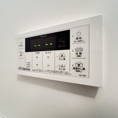 その他設備　同仕様タイプです