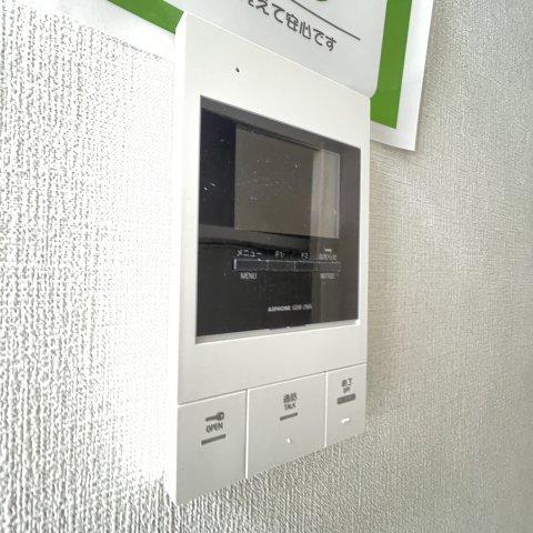 セキュリティ　同仕様タイプです