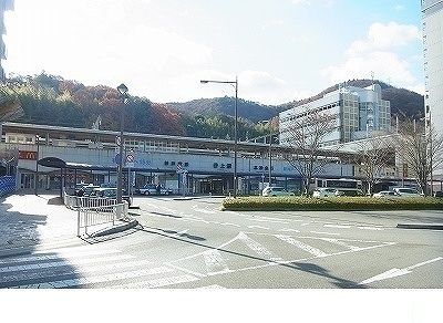 その他　北神急行・神鉄【谷上駅】様（その他）まで750m