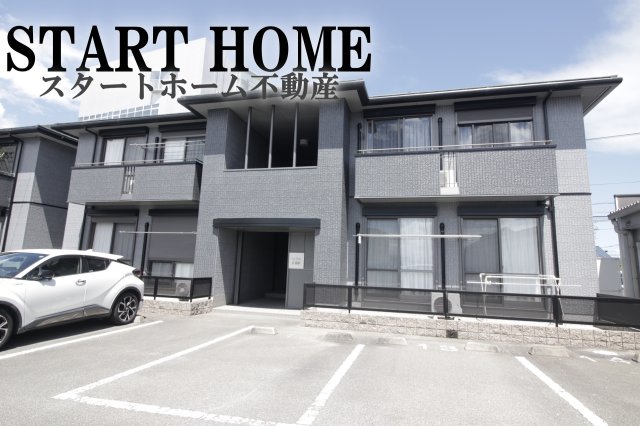 建物外観　物件の外観です