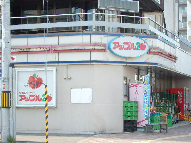 コンビニ　ファミリーマート（コンビニ）まで314m