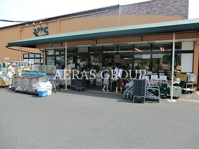 スーパー　ワイズマート中葛西店（スーパー）まで161m