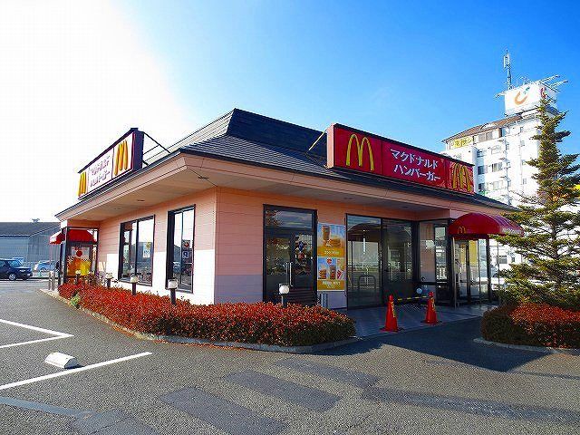 飲食店　マクドナルド（飲食店）まで900m