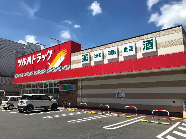 ドラックストア　ツルハドラッグ桟橋店（ドラッグストア）まで432m