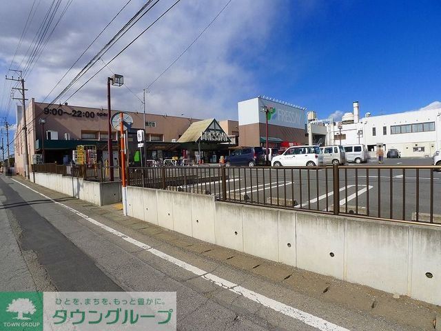 スーパー　フレッセイ館林美園店（スーパー）まで500m