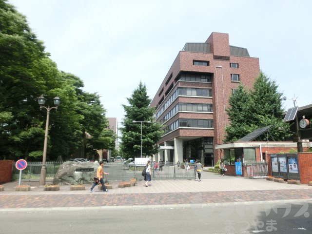 大学・短大　私立松山大学（大学・短大）まで248m