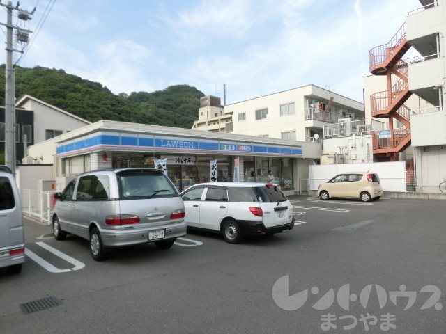 コンビニ　ローソン 松山道後樋又店（コンビニ）まで137m