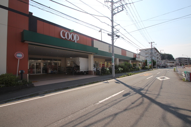 スーパー　ユーコープ白根店（スーパー）まで258m