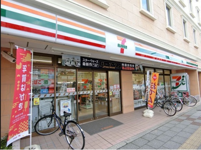 コンビニ　セブンイレブン板橋大谷口上町店（コンビニ）まで499m