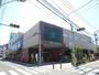 その他　サミットストア板橋弥生町店（その他）まで637m
