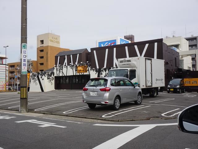 飲食店　ステーキ宮　今池店（飲食店）まで210m